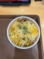 本日乗車しますよーん