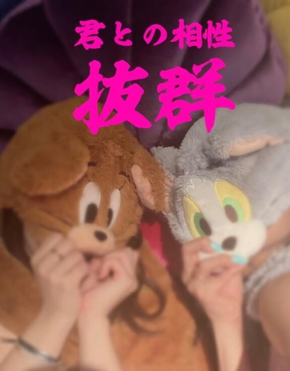 来月は 韓国&#9825;&#9825;&#9825;&#9825;
