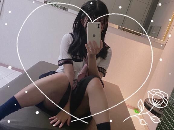 最高&#9825;