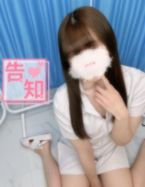 まだ間に合う