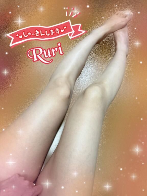 おはようございます！