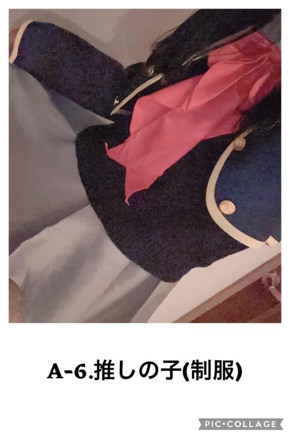 12:30のみ&#128147;