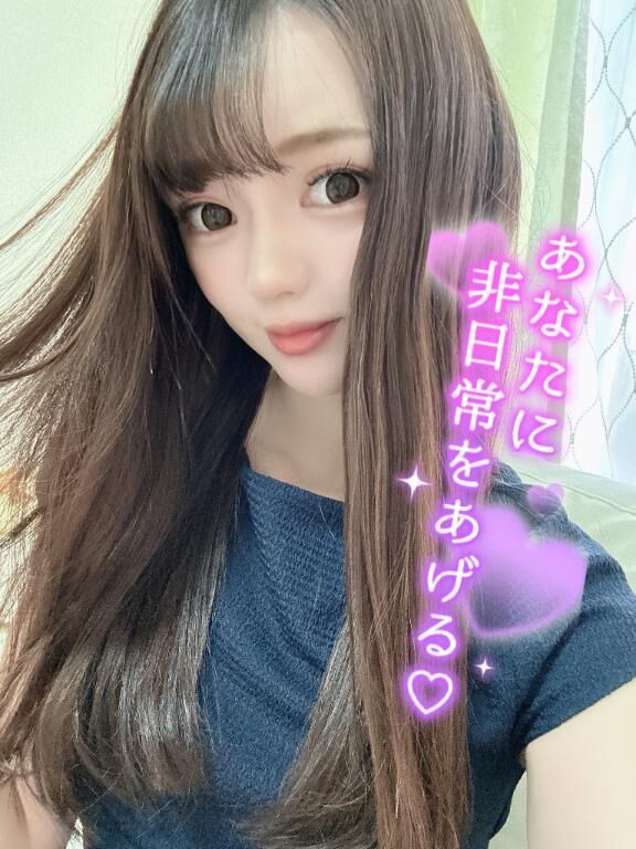 きょうもよろちんこ♡♡