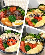 タイトルなし