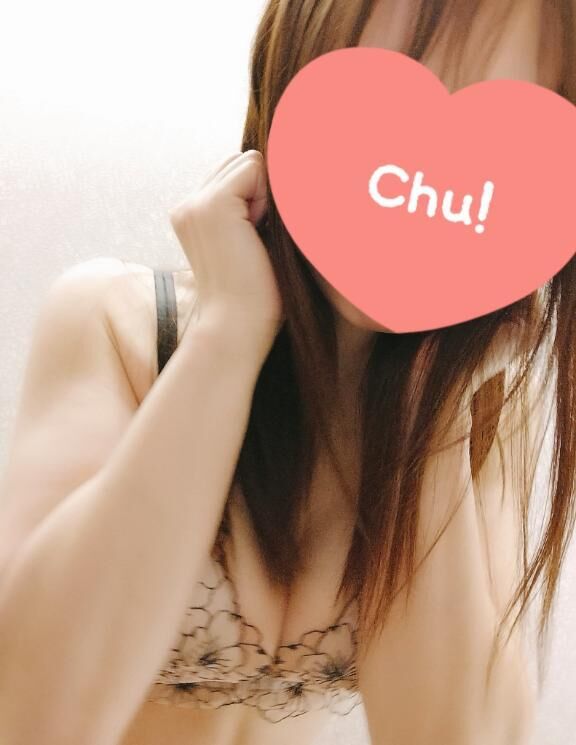 イクの&#9825;