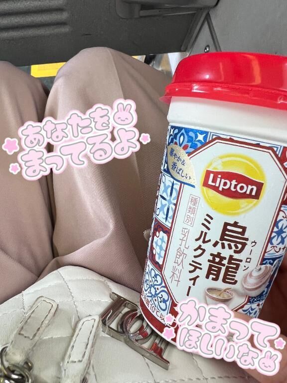 ぎゅってして&#11805;&#11805;&#11805;&#11805;&#9825;