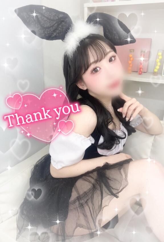 スキっ&#10083;&#65039;