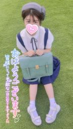 皆さんおはよう♡♡