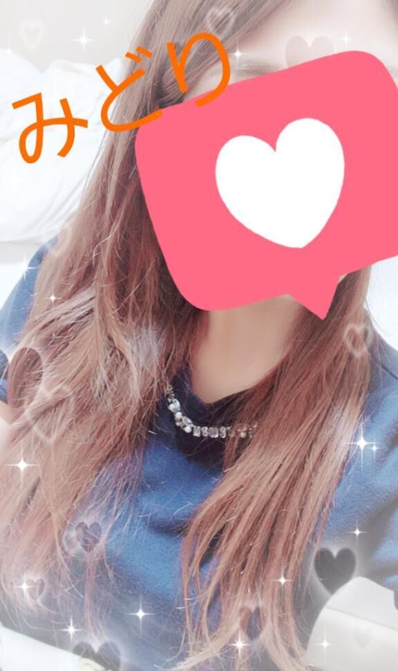 おはようございます★