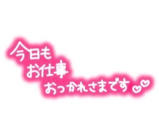 ラスト
