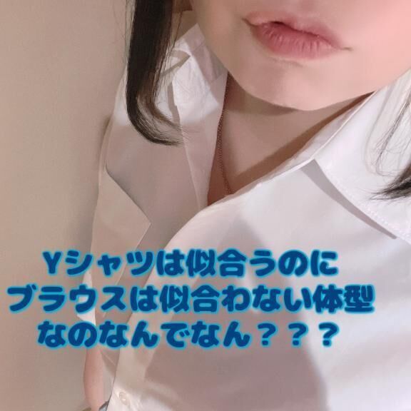 6/24 安いよぉー！