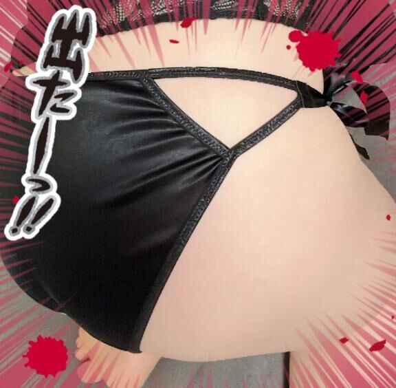 桃尻になりたい&#9825;