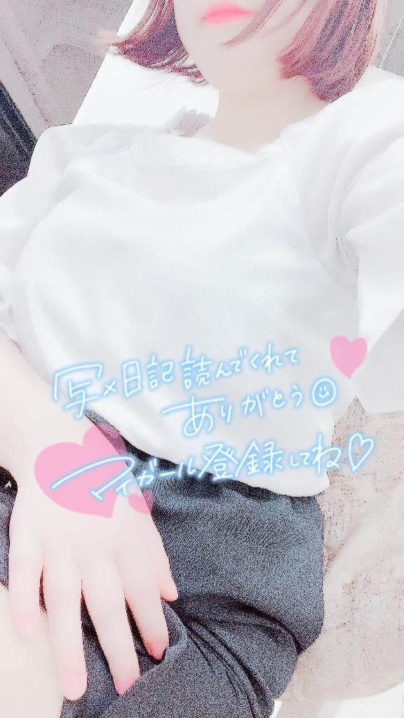 探すぞ&#9825;&#9825;&#9825;