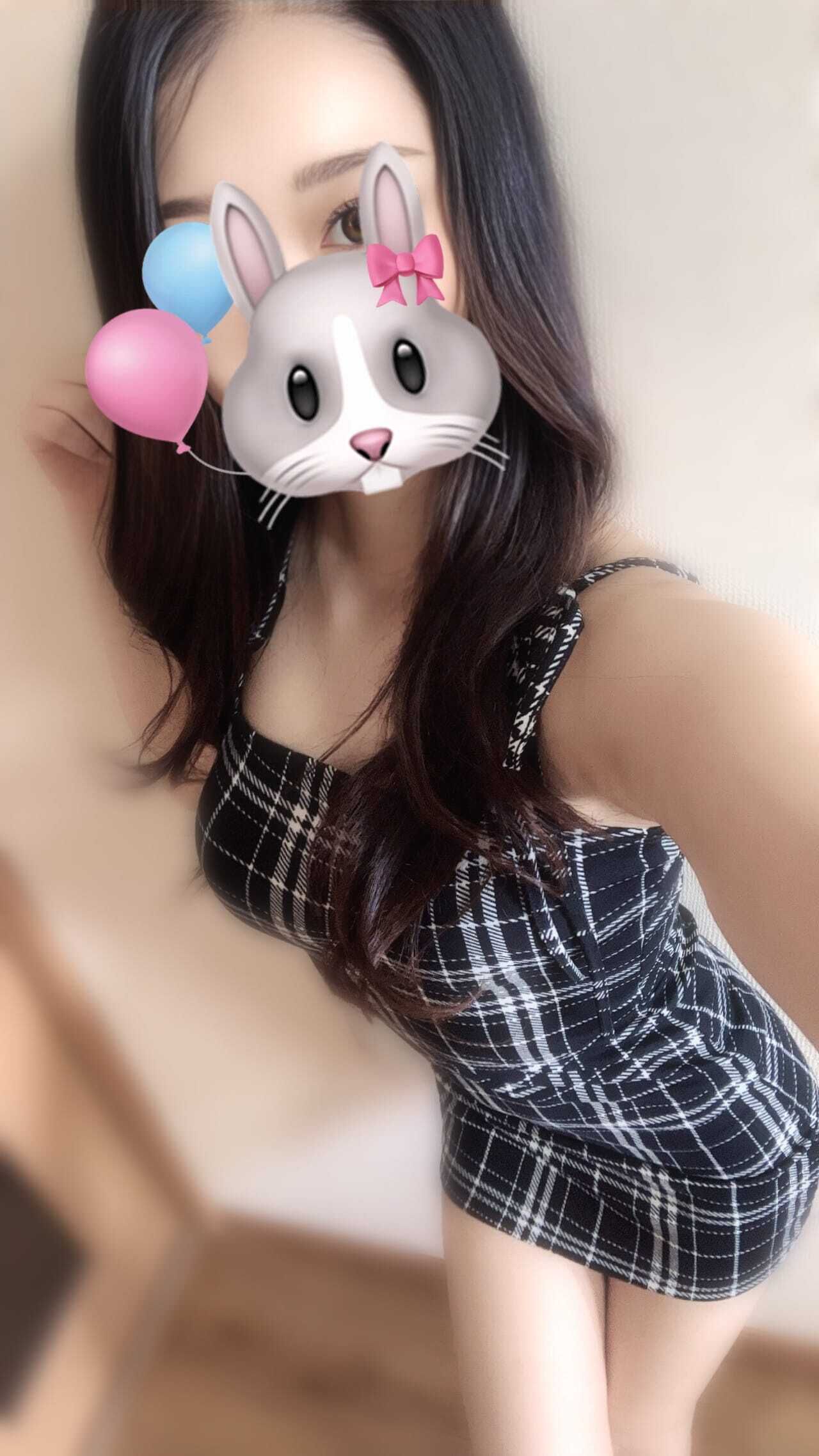 いるよ〜❤︎