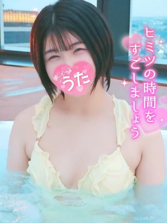 え？www