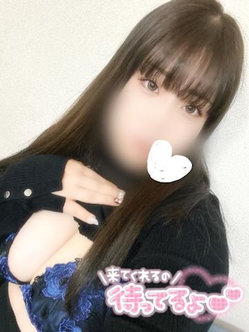 出勤&#9825;&#9825;&#9825;