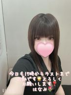 こんにちは☀️