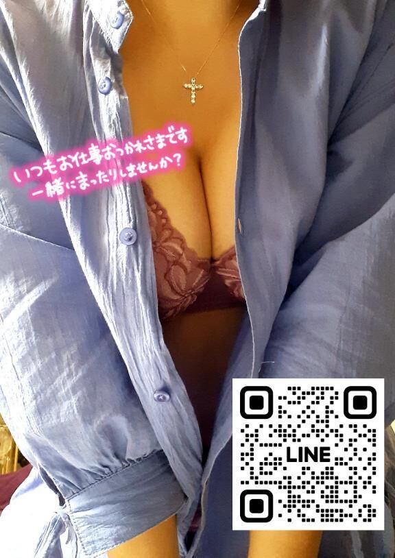 日記