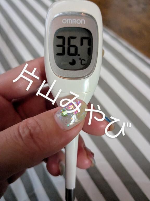 本日の体温(*´Д｀)