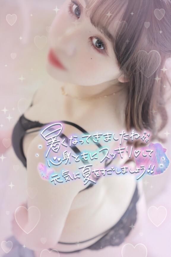 【お礼】S様へ&#127872;