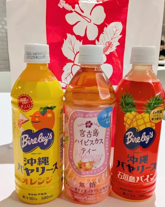 まーさむん