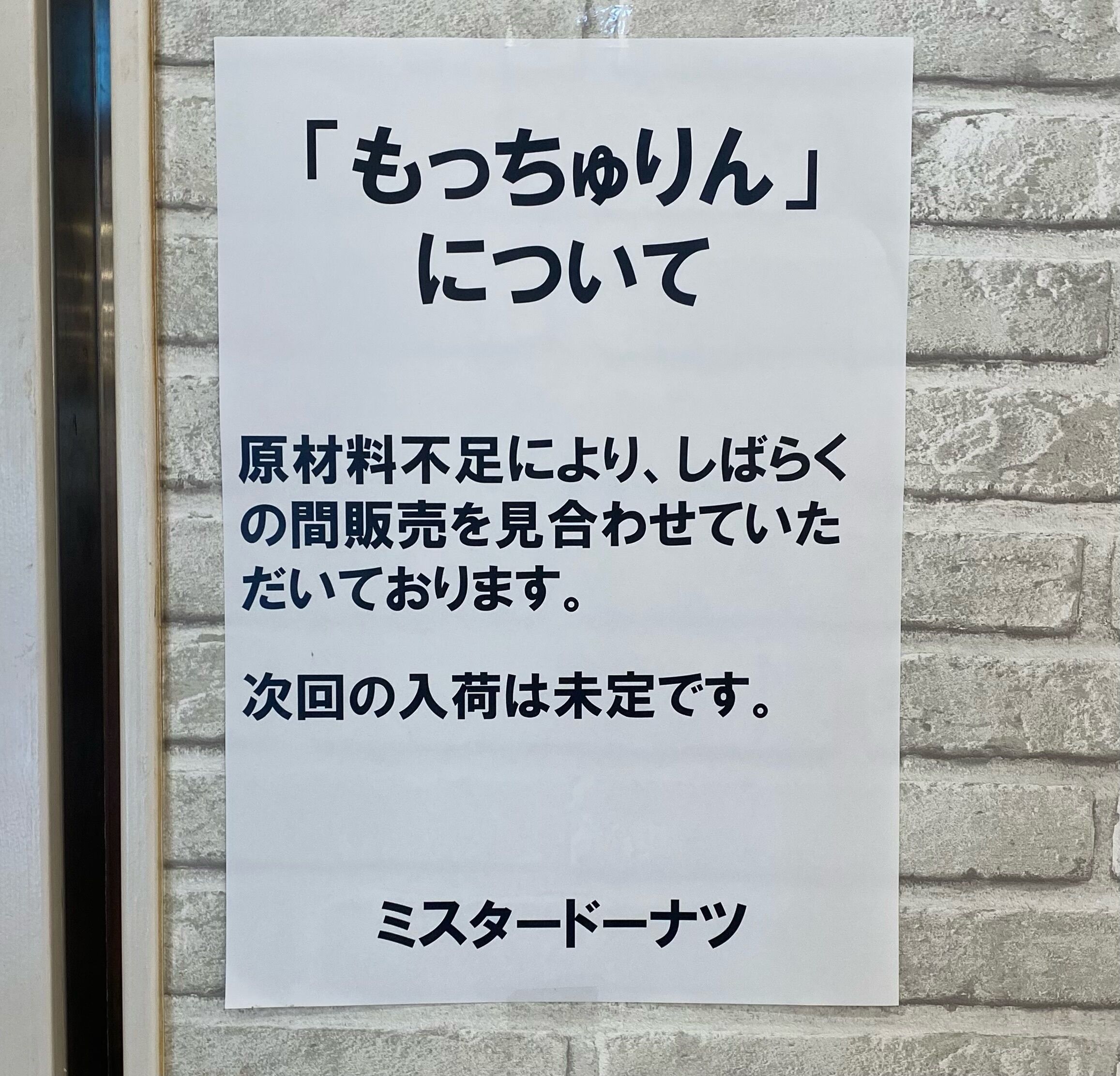 タイトルなし