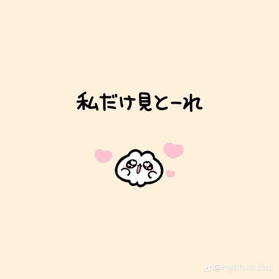 最短１４時&#127539;