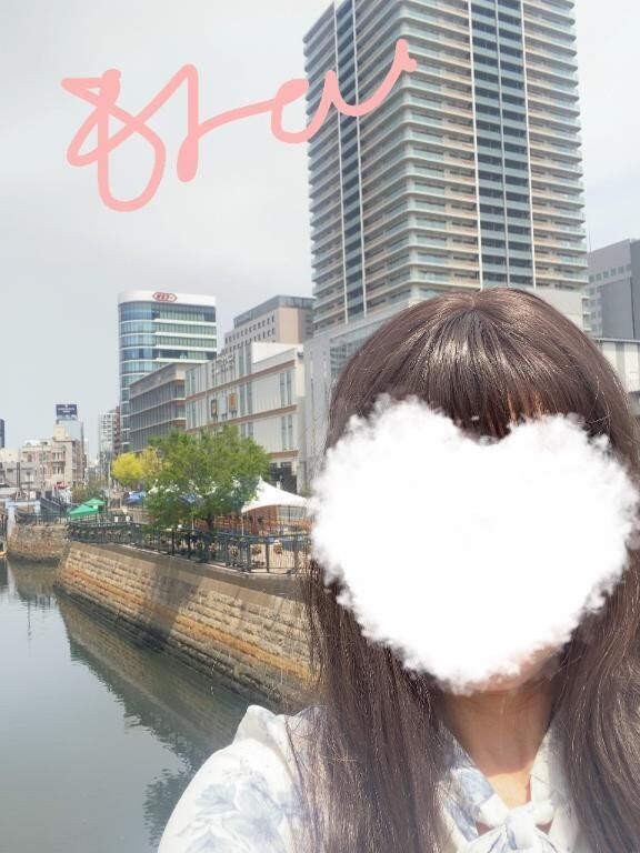 今日はしゅっきん&#128588;まだ割引イベント続いてる