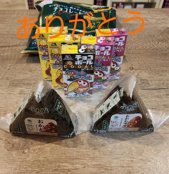 本指名様ありがとう&#9825;