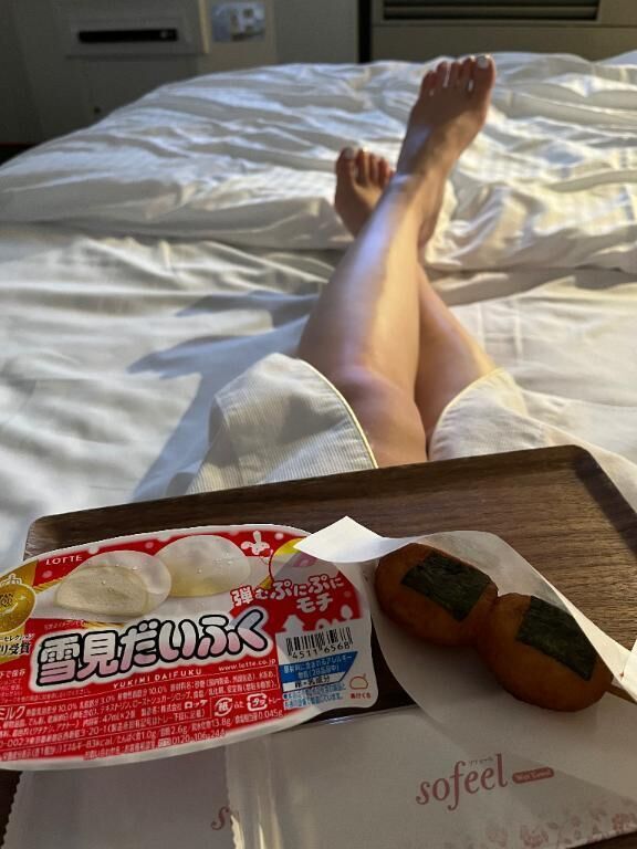 24日お礼