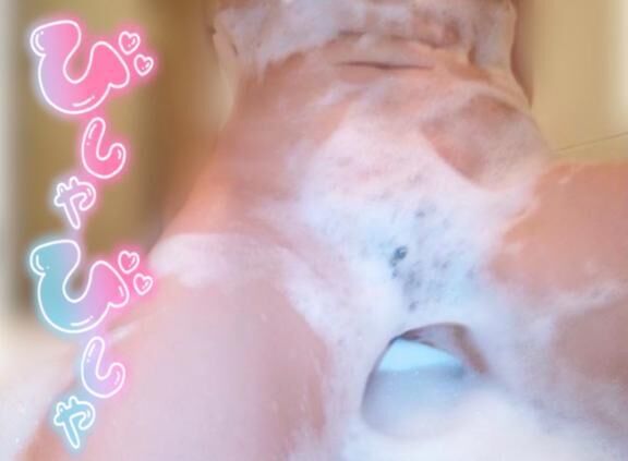 &#9825;&#9825;到着しました&#9825;&#9825;
