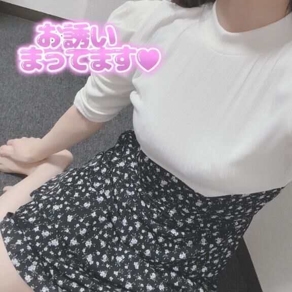 こんにちはっ