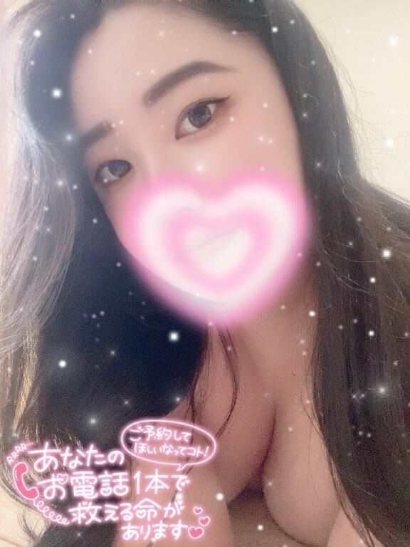 おはよう&#9728;&#65039;