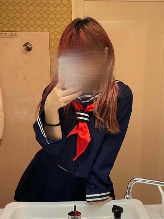 おれい&#128140;
