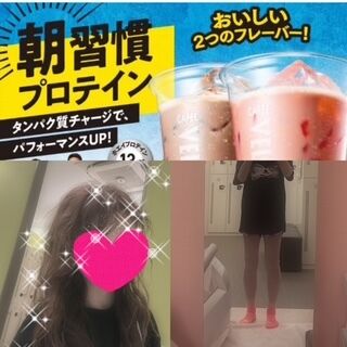こんにちは♪