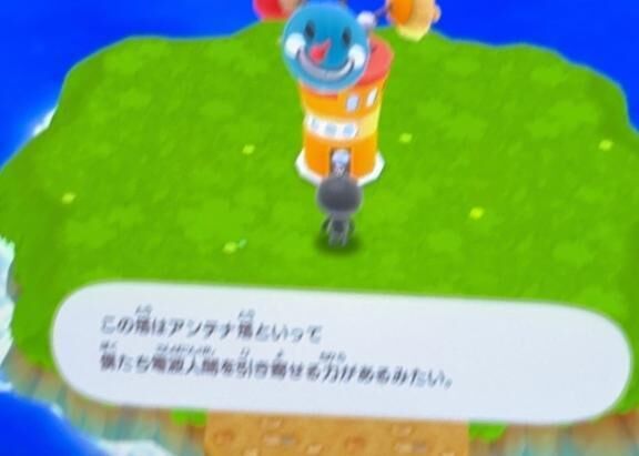 向いてるゲームあるよね