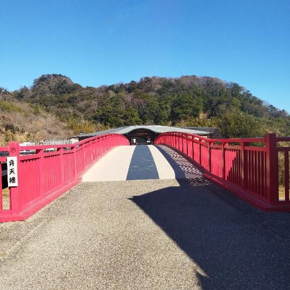 用宗のゼクーのＳ様