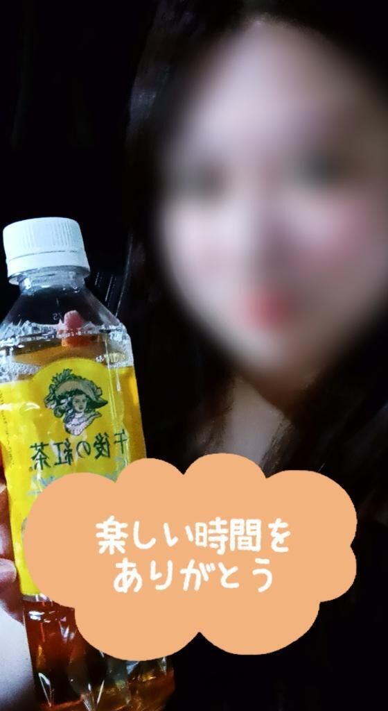 ☆初めまして☆Kさん♪