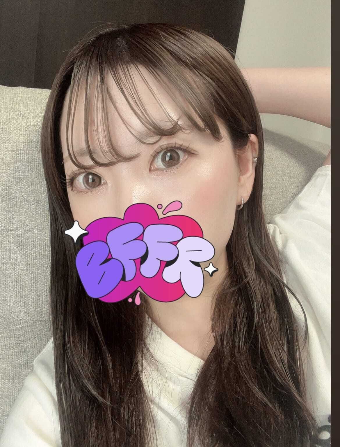 しゅっきん