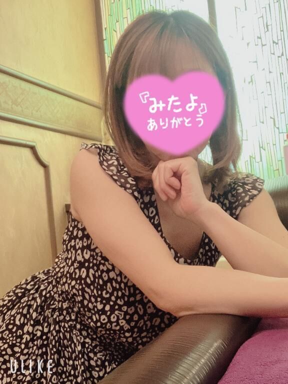キテネ送ったよ&#128521;&#128149;