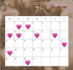 7月の予定♡