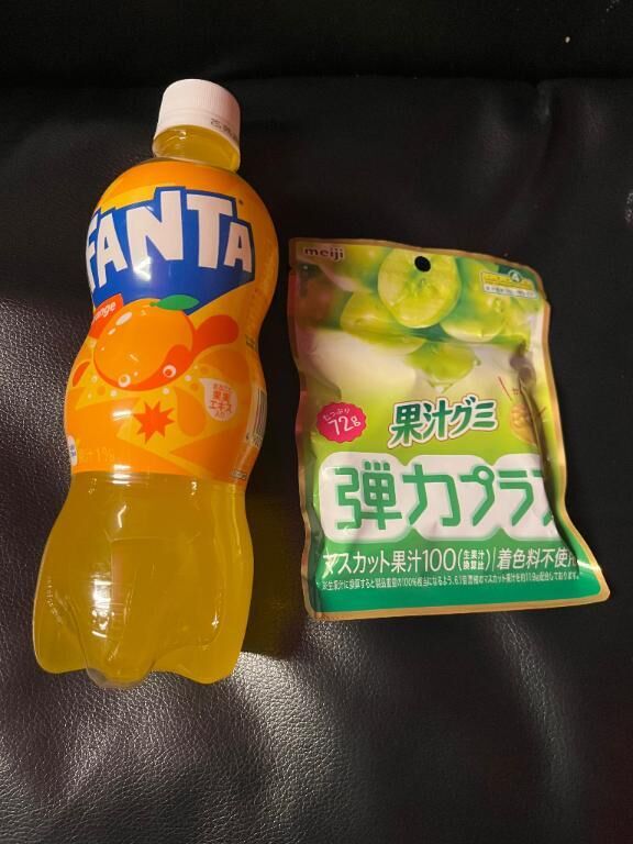 お礼