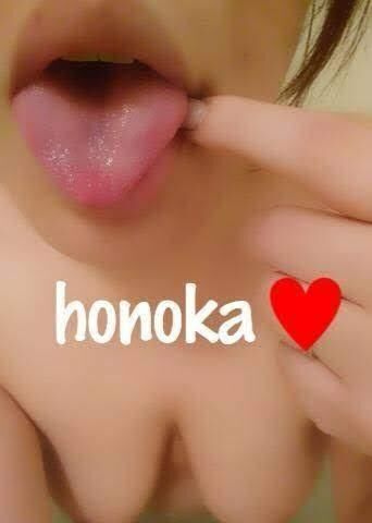 キスがスキ