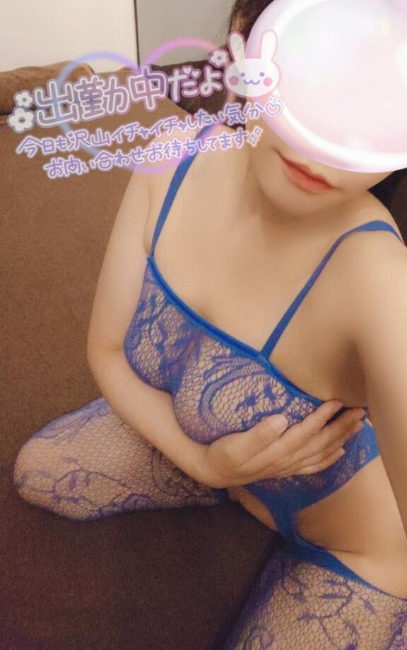 2日目&#9825;