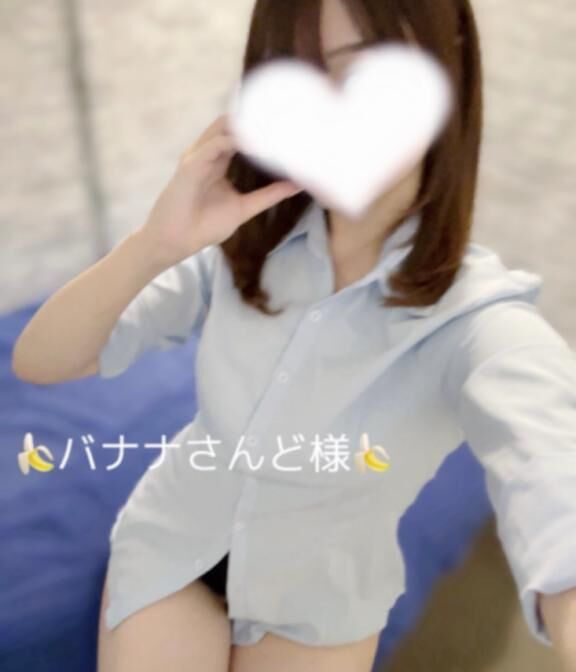 &#127816;初お礼&#128140;&#127816;