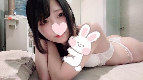 しゅっきーんっ