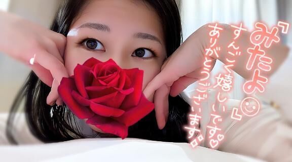 懶出勤懶
