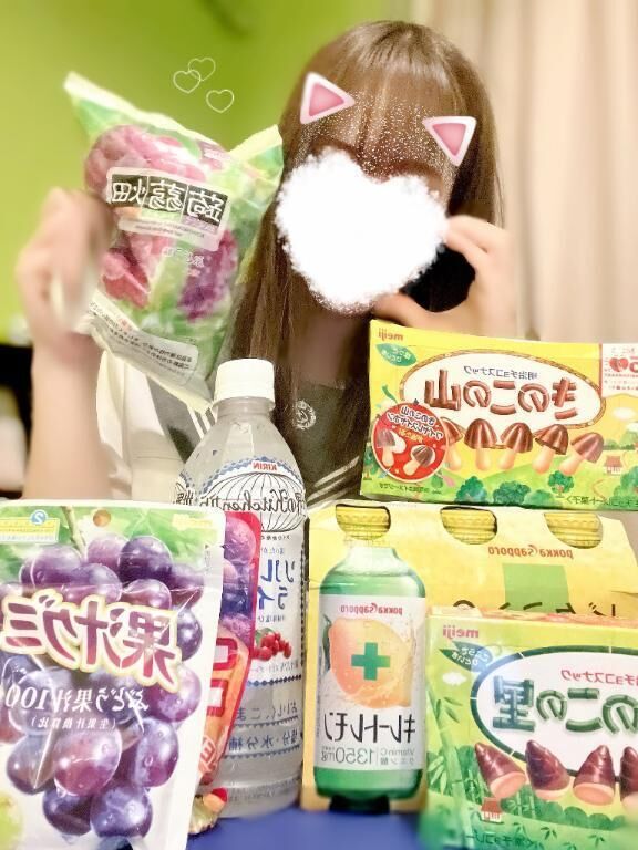 りゅうくん！&#127804;&#128140;