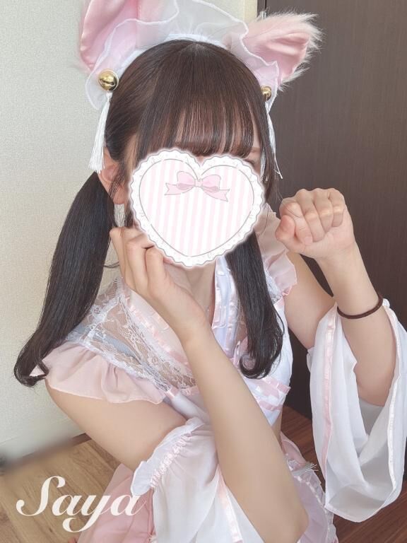 多いか少ないか。
