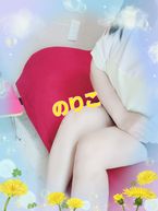 レディースデー